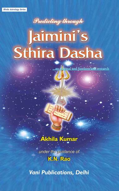 K N Rao Books - Buy K N Rao Books Online at Best Prices In ...