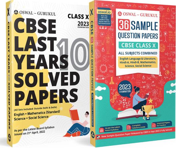 Oswal - Gurukul Last Years 10 Solved Papers And 36 Sample Question Papers For CBSE Class 10 Exam 2023 Best Bundle (Set Of 2) : Math Standard, English, Science, Social Science, Hindi A & Hindi B