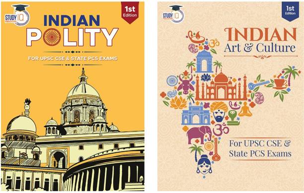 UPSC Books Combo - Indian Art And Culture + Indian Polity (Set Of 2 Books) (English | 1st Edition) For UPSC CSE Prelims & Mains By Study IQ