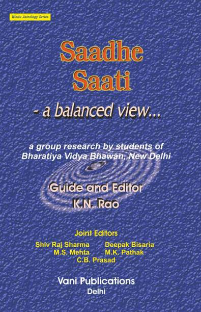 K N Rao Books - Buy K N Rao Books Online at Best Prices In ...