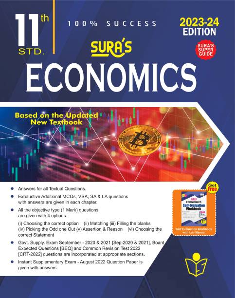 SURA`S 11th Standard Economics Exam Guide In English Medium 2023-24 Latest Updated Edition