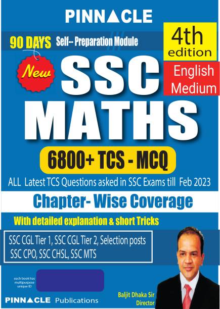 SSC Maths 6800 TCS MCQ Chapter Wise I 4th Edition I English Medium I Detailed Explanation And Short Tricks