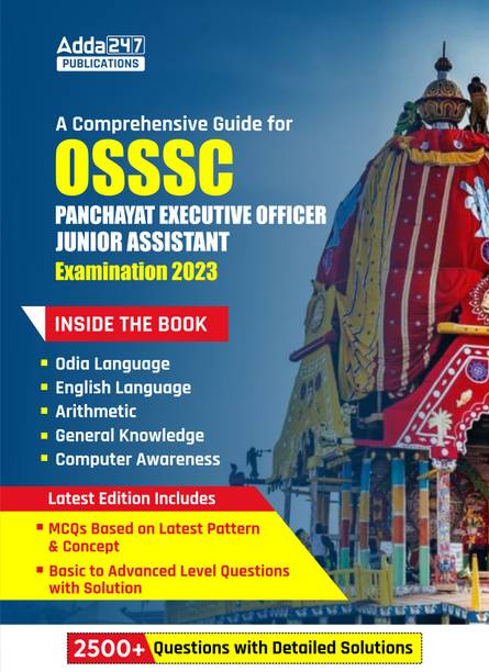 A Comprehensive Guide For OSSSC Panchayat Executive Officer & Junior Assistant Examination (English Printed Edition) By Adda247