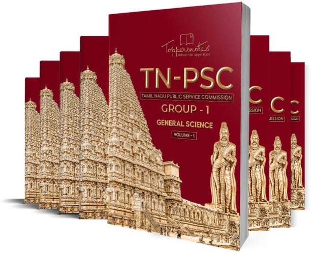 Tamil Nadu Public Service Commission (Pre & Mains) Exam Study Material In English