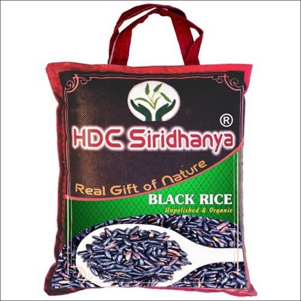 HDC SIRIDHANYA Organic and Unpolished Black Rice 3Kg (Organically Grown From North East) Black Forbidden Rice (Full Grain)