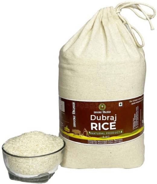 Apka kisan Natural Aroma DUBRAJ Rice -"GI Tagged Rice Sourced Directly from Farmers Dubraj Rice (Full Grain, Raw)