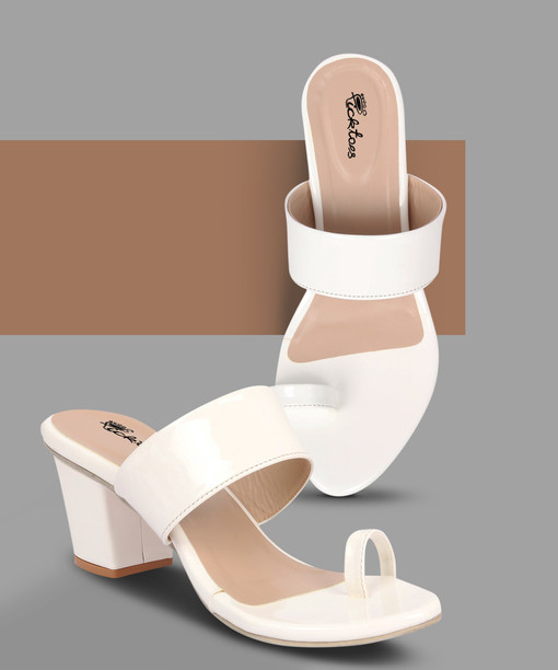 white chunky heel pumps