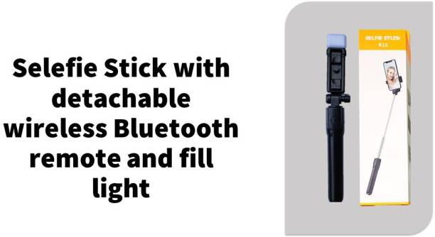 HAMSA Slefie stick with bluetooth remote and fill light Bluetooth Selfie Stick