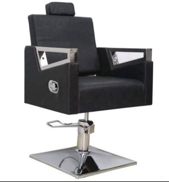BAMBRO Galaxy Salon Chair Styling Chair