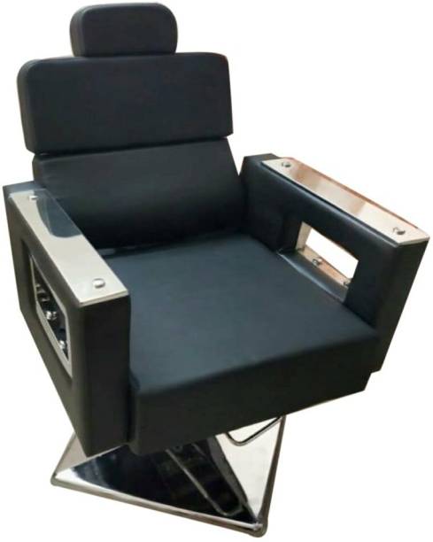 BAMBRO Styling Chair