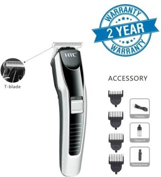 RACCOON H T C AT- 538 Men’s Body Hair Removal Machine / Grooming Kit / Professional Best  Shaver For Men