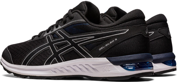 running shoes under 4000