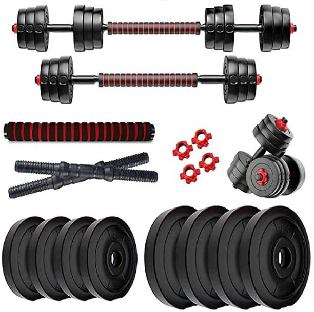 AKTIV 3 In 1 Convertible Dumbbells & Barbell Home Gym F...
