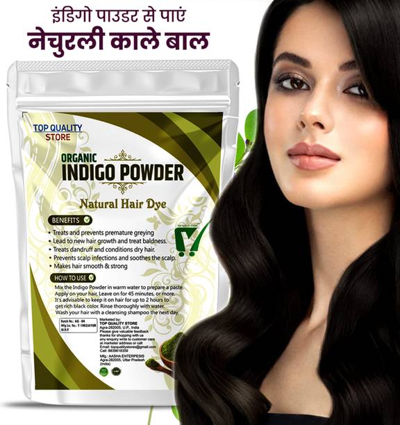 Women Hair Color - Buy Women Hair Color Online at Best Prices In India | Women Hair Color - Buy Women Hair Color Online at Best Prices In India |