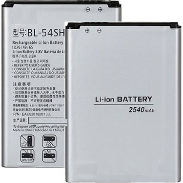 RAPPER Mobile Battery For LG BL-54SH LG Optimus F7 / G...
