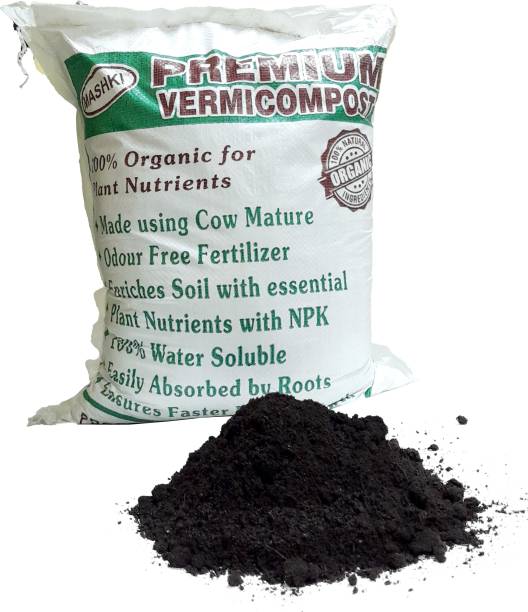 MASHKI 5kg of 100% Pure natural ORGANIC VERMICOMPOST / WORM-COMPOST Fertilizer