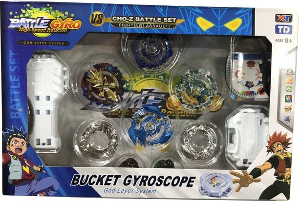 Authfort Battle Gyro Cho-Z battle Fighting assault Bucket Gyroscope