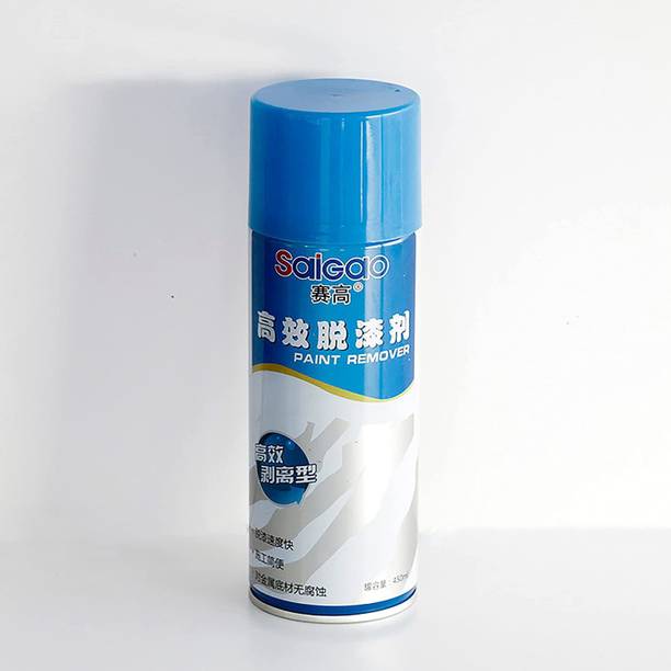 Paint Removers - Buy Paint Removers Online at Best Prices In ...