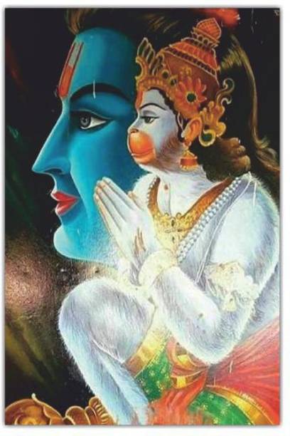 Jagvii "Ram And Hanuman ji" medium 3D Self Adhesive Wall Poster. 45.72 cm Self Adhesive Sticker