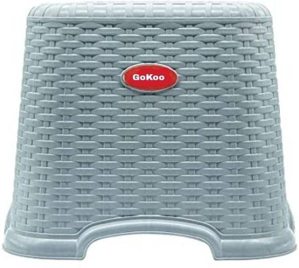 GoKoo Stool