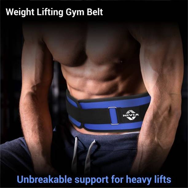 Back Support Belts Buy Lumbar Belt online at Best Prices in India