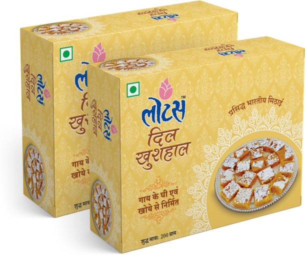 Lotus Dil Khushal Sweet Made with Cow Ghee, Moong Dal Barfi Box