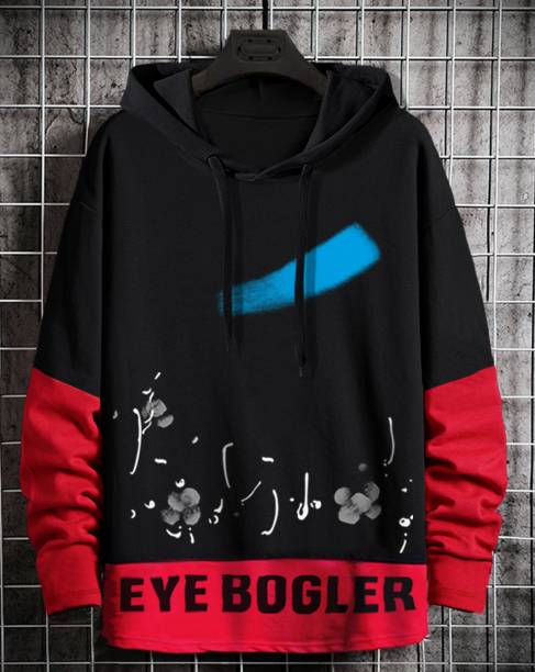 Men Graphic Print Hooded Neck Black T-Shirt Price in India