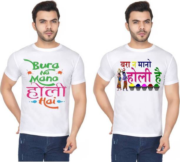 Grace Enterprises Mens Tshirts Buy Grace Enterprises Mens Tshirts