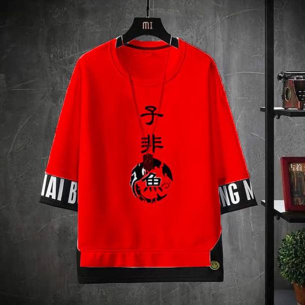 Men Printed Round Neck Red T-Shirt Price in India