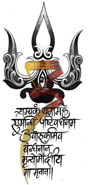 Voorkoms Trishul Prices & Promotions-Mar 2023|BigGo India Voorkoms Trishul Prices & Promotions-Mar 2023|BigGo India