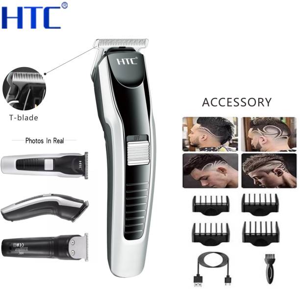 Nose Hair Trimmer - Buy Nose Hair Trimmer for him/her Online at India's Best  Online Shopping Store 