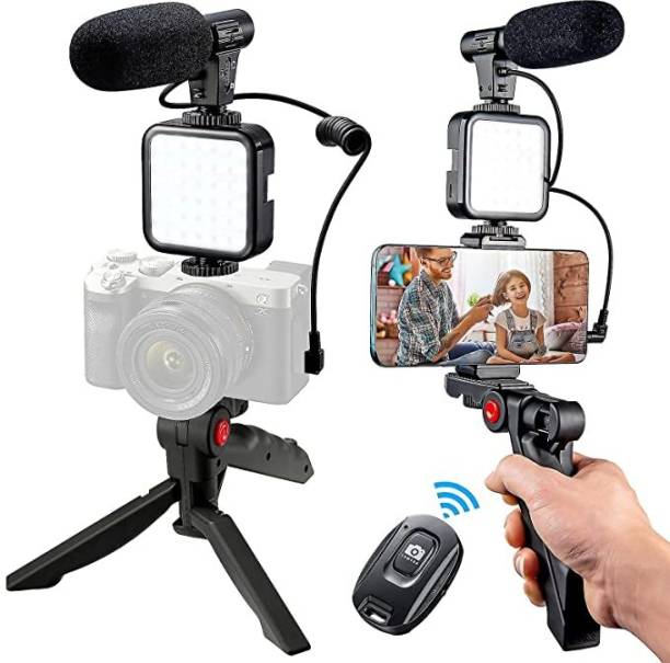 Octrix Multipurpose video making kit with Mic, flash and remote Tripod Kit Price in India