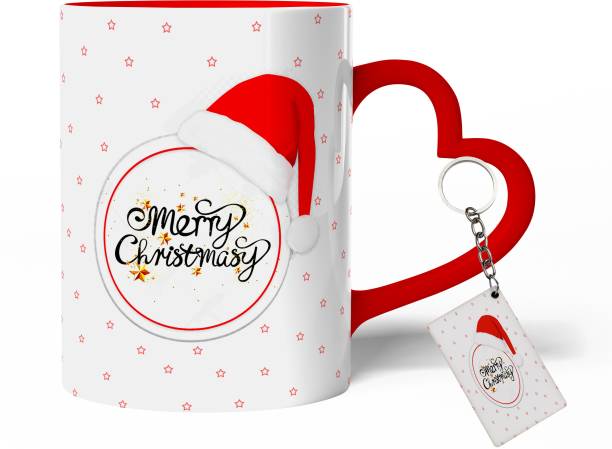 Earnam Mug, Keychain Gift Set