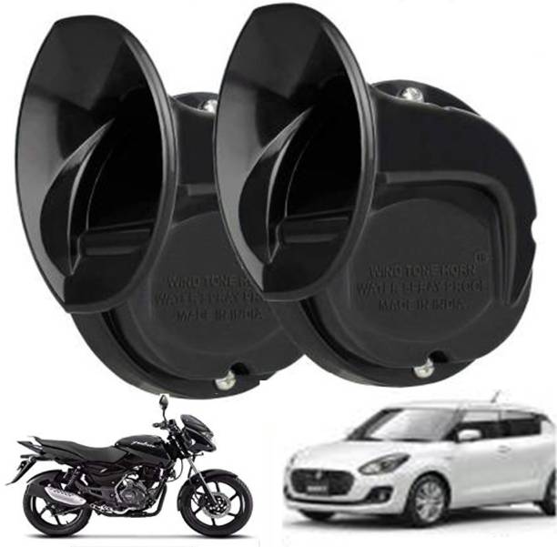 AUTOSITE Horn For Universal For Bike, Universal For Car, Universal for Bus, Universal for Trucks