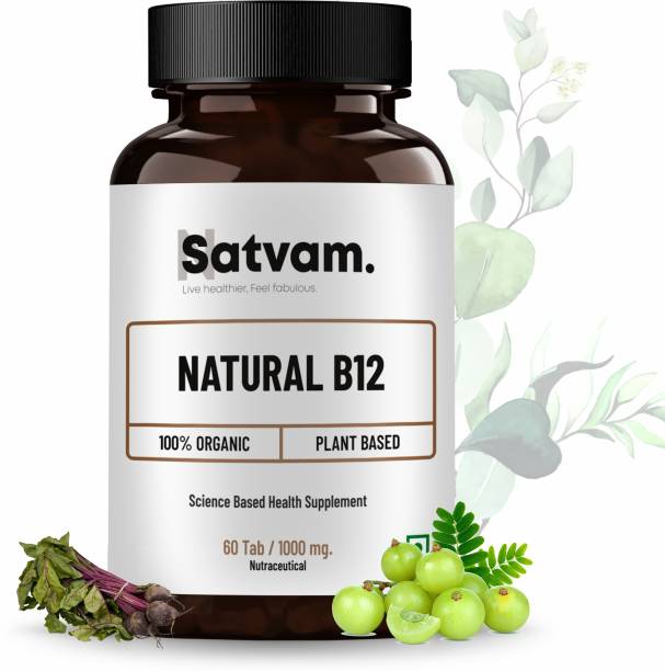 N Satvam. Natural B12 Health Supplements for Men & Women