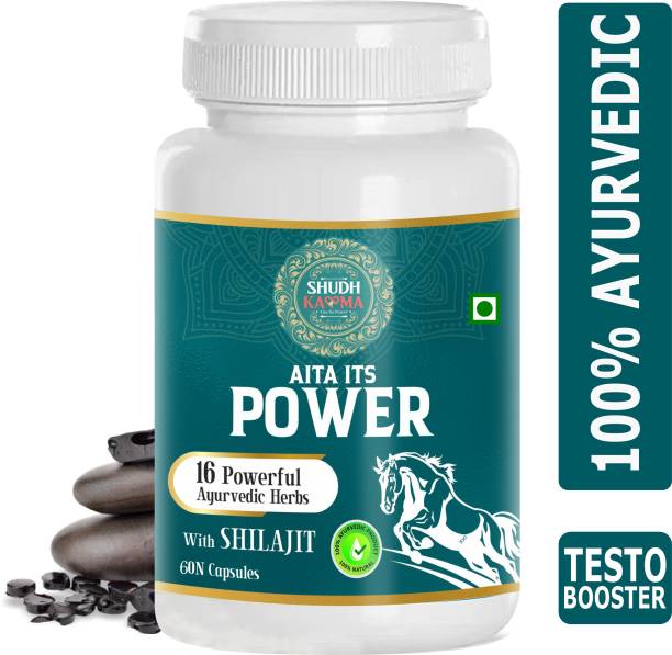 Shudh Kaama Power Natural Testosterone Booster with Shilajeet for Strength Stamina Vitality