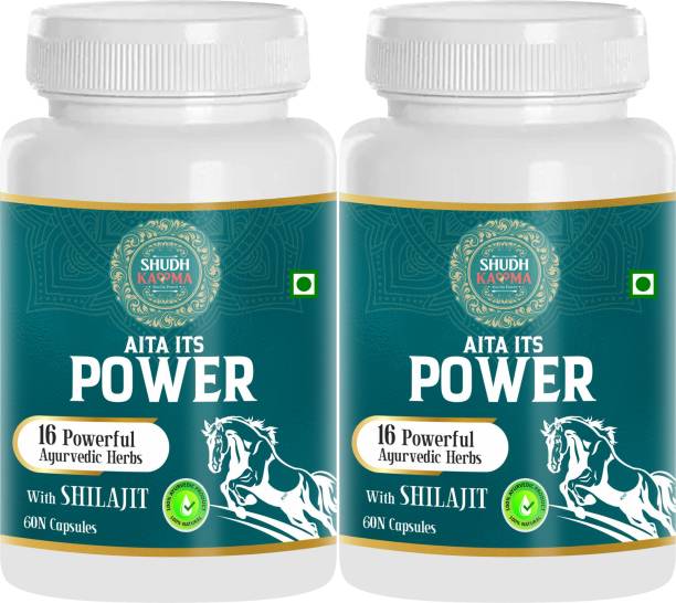 Shudh Kaama Power Natural Testosterone Booster with Shilajit for Strength Stamina Vitality