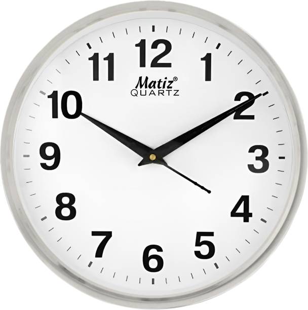 matiz Analog 20 cm X 20 cm Wall Clock