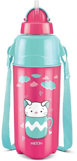 MILTON Kool Trendy 500 Plastic Insulated Water Bottle with Straw for Kids,PINK 490 ml Water Bottle