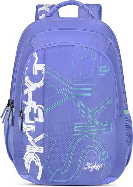 SKYBAGS Brat Pro Max Upto 15.6 Inch Compatible Laptop Backpack with 3 Main Compartment 35 L Backpack(Purple)