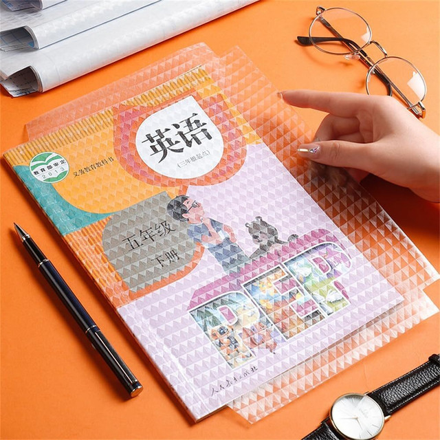 WOKO Sticker Book Cover Film, Waterproof Textbook Protective Cover, Self-Adhesive Pure Linen&hellip;