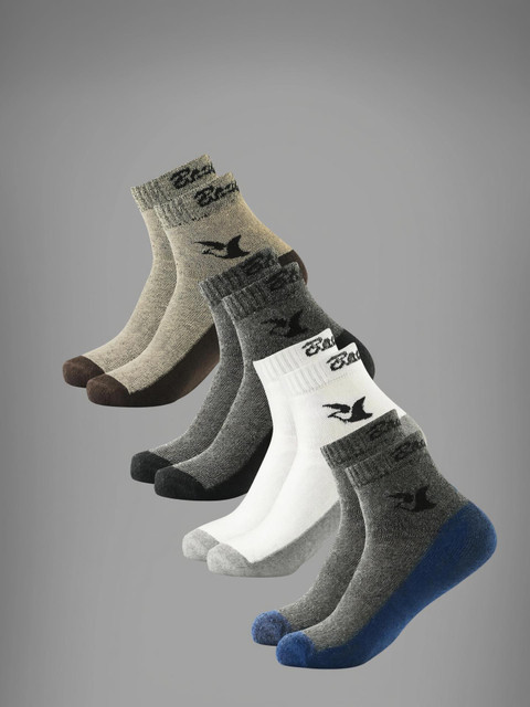Brucella Men Solid Ankle Length(Pack of 4)