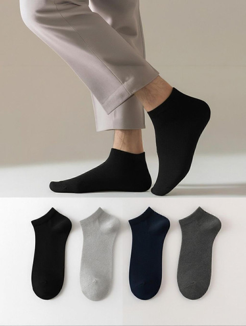RECKZOZ Men Solid Ankle Length(Pack of 4)