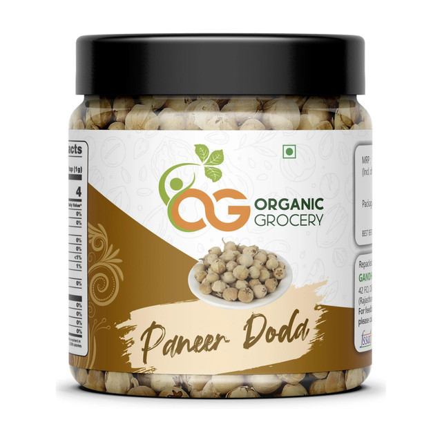 Organic Grocery Paneer Doda (Withania Coagulans) | Phool(250 g)