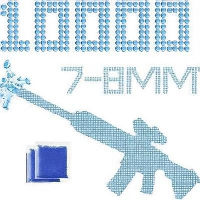 Super Toy 10,000 Gel Blaster Ammo Gun Refill Bullets for Kids Boys&hellip;