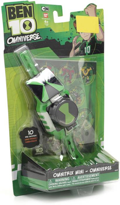 ben 10 omnitrix mini