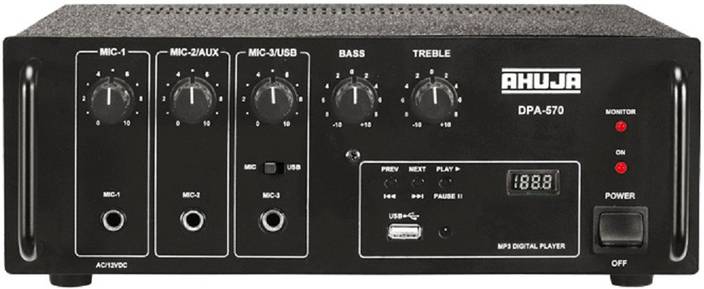 Stereo Amplifier Cabinet Online India - Circuit Diagram Images