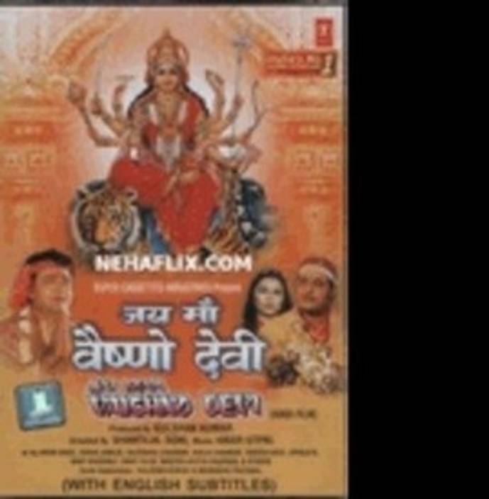 Hindi Movie Jai Maa Vaishno Devi Mp3 Song Download