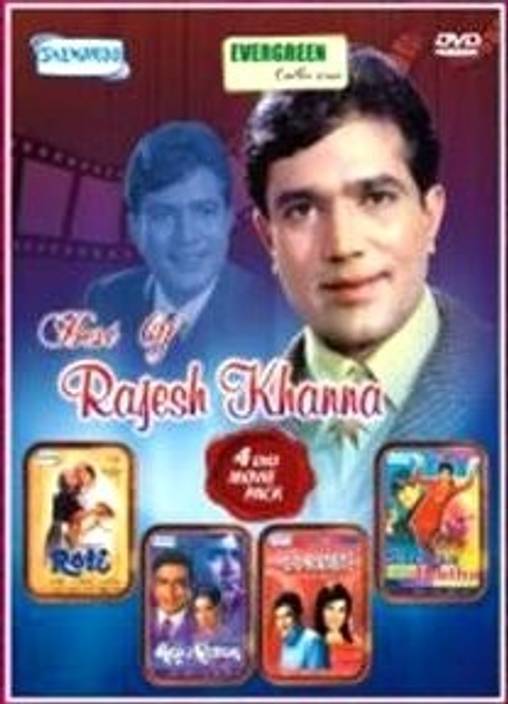 Khanna Khanna