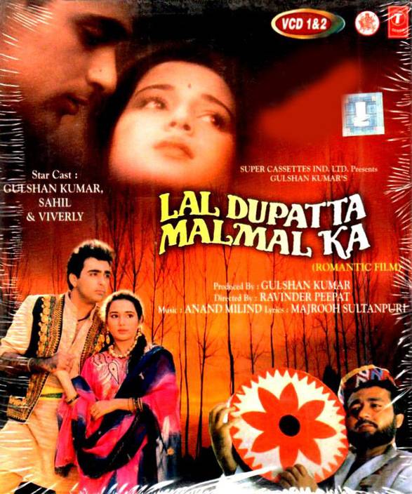 Lal Dupatta Malmal Ka Movies VCD - Price In India. Buy Lal 